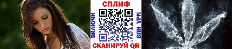 Канабис тримм  Советская Гавань 